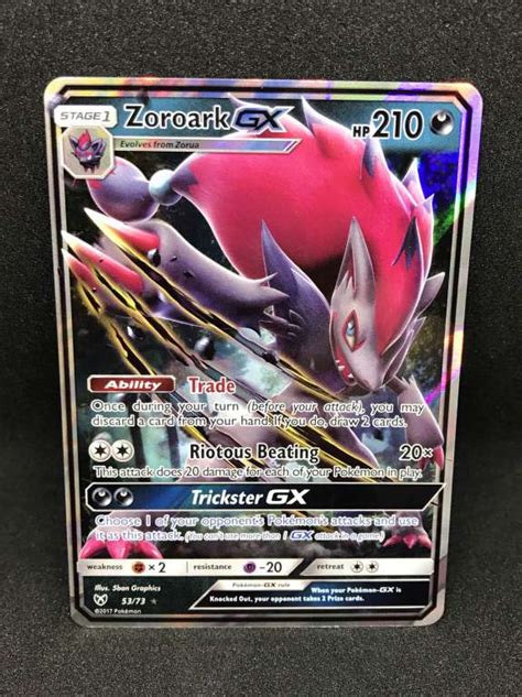 Zoroark Gx Full Art Carte Pokemon