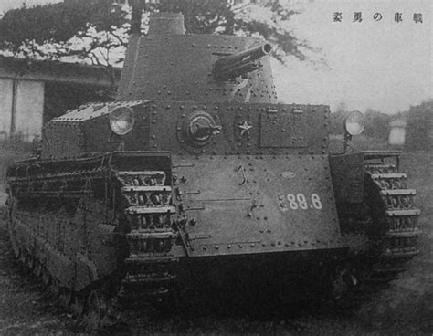 Type 89 I Go Medium Ija Tank 1928