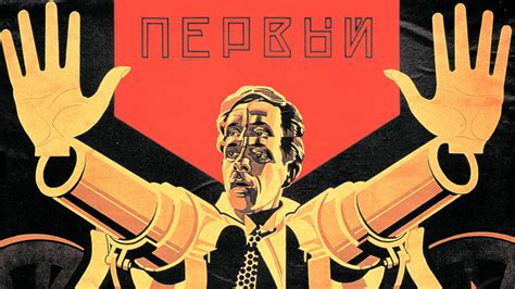 10 Filmposter Der Sowjetischen Avantgarde Die Hollywood Vor Neid