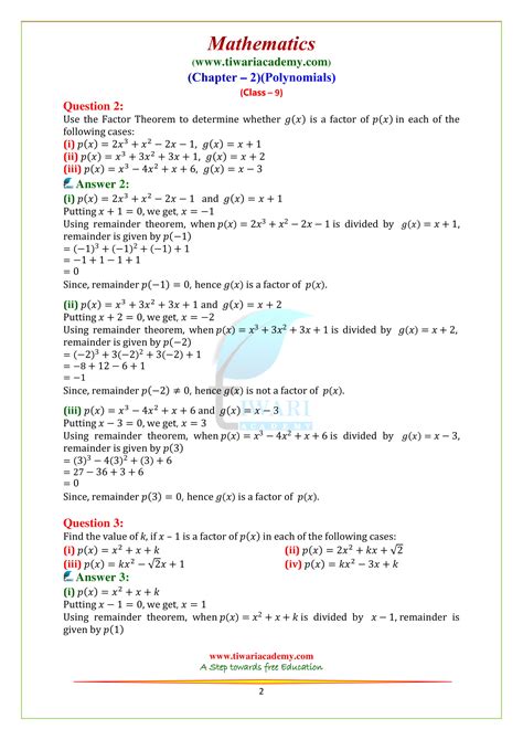 Complete and correct it immediately, then you will be able to check your knowledge with the related lesson. NCERT Solutions For Class 9 Maths chapter 2 exercise 2.4 ...