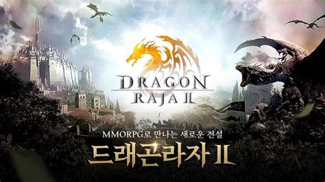 20,000+ users downloaded raja latest version on 9apps for free every week! Dragon Raja 2 - 드래곤라자2  Android APK  Gameplay - YouTube