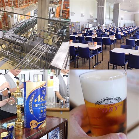 50 Things To Do In Osaka Asahi Beer Suita Factory Osaka Beer