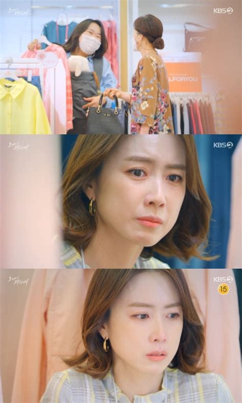 한예슬은 지난 13일 자신의 인스타그램에 제 남자친구를 소개합니다라는 짧은 글과 함께 류성재의 사진을 공개했다. '오케이 광자매' 이상숙, 하재숙에 "며느리 덕분에 산다"…홍은희 ...