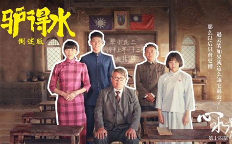 言承旭 任素汐 柳岩 戚薇 连凯. 任素汐怎么这么丑还红了谁捧她的 李洋任素汐婚纱照求婚视频曝光_天涯八卦网