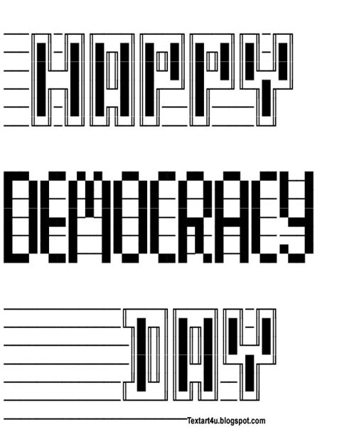We have created dedicated pages for the smiley face, star, love heart, copyright, music note, check merk, bullet, arrows, brackets, triangle, currency symbols. Happy Democracy Day Copy Paste Text Art | Cool ASCII Text ...