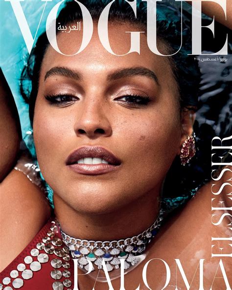 Beauty Beyond Size Ashley Graham And Paloma Elsesser Sparkle In Sequins On The Cover Of Vogue