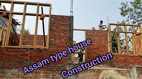Assam Type House Construction Part Ii Assam Type House Design Youtube