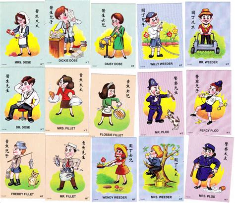 Discover the card game happy families from the french game 7 familles, you need to exchange card with others players that can be either human or ia. Hee Trading Co - The World of Playing Cards
