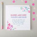 Roses Are Red Funny Anniversary Card By I Am Nat Notonthehighstreet Com