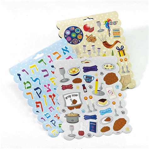 Jewish Ts Arts And Crafts Jewish Sticker Book