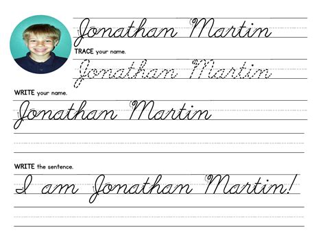 Personalized Cursive Worksheets So Each Student Can Practice Writing