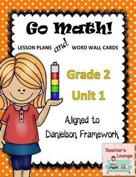 Student edition volume 1 grade. 15 best Go Math! images on Pinterest