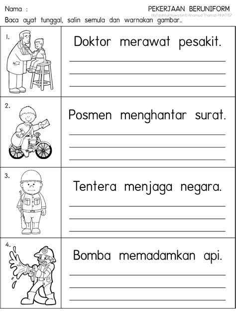 Lembar Kerja Tema Pekerjaan Untuk Paud Lembar Diriku Pekerjaan Lks
