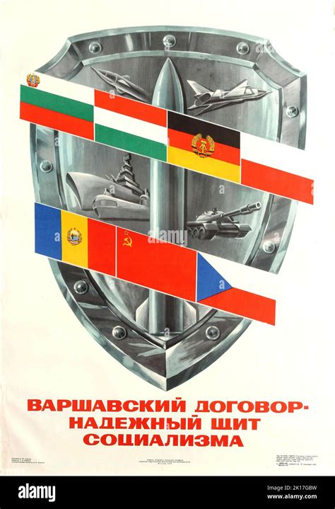 soviet propaganda poster the warsaw pact is a dependable shield of socialism featuring the