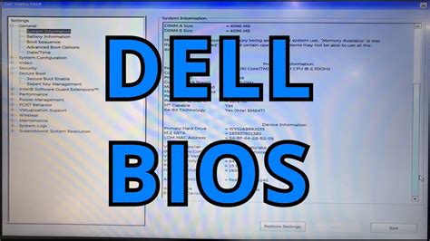 Jak Wejść Do Bios Na Laptopie Dell Youtube