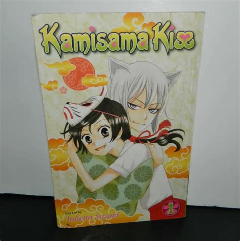 Kamisama Kiss Vol1 By Julietta Suzuki English Version Manga Graphic