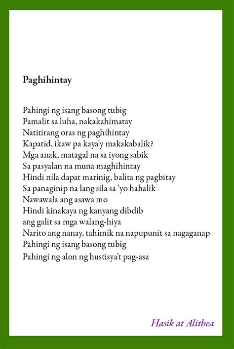 Talumpati Tungkol Sa Pangarap Philippin News Collections