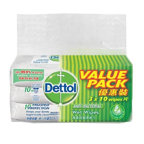 Dettol Anti Bacterial Wet Wipes Value Pack