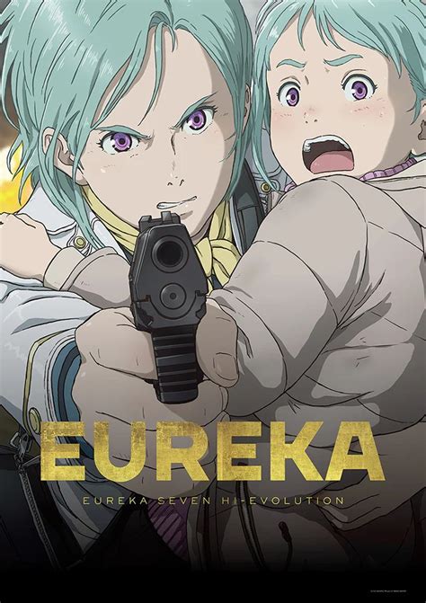Crunchyroll Rd Eureka Seven Hi Evolution Anime Film Reveals November