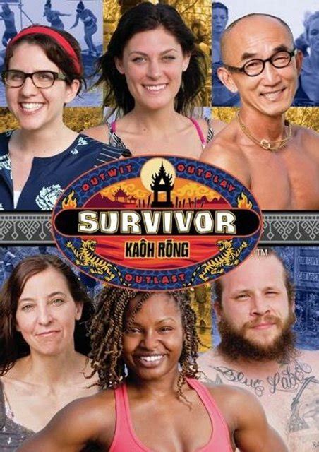 Survivor Kaoh Rong Season 32 Dvd Best Buy