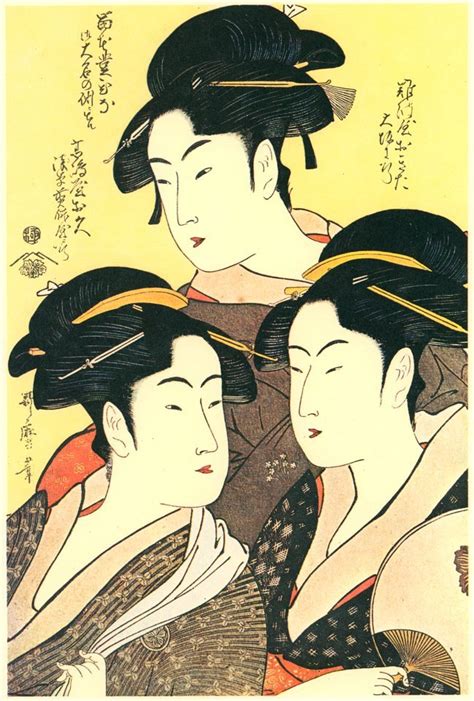 kitagawa utamaro three beauties of the kansei period [from utamaro ukiyoe meisaku senshū i