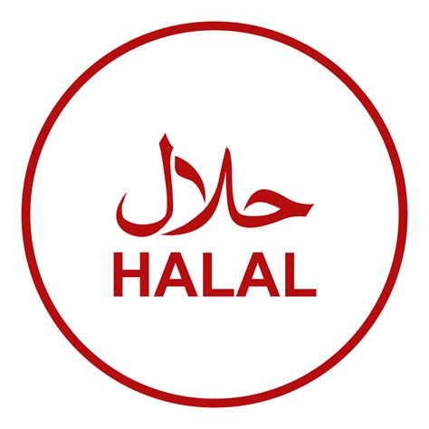 Halal Logo Icoon Symbool Halal Islamitisch Voedsel Certificering