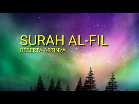 Internet archive html5 uploader 1.6.4. Surah Al-FIL DAN AL-MAUN BESERTA ARTINYA - YouTube