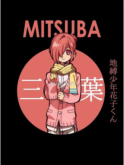 Mitsuba Sousuke Toilet Bound Hanako Kun Circle Anime Photographic