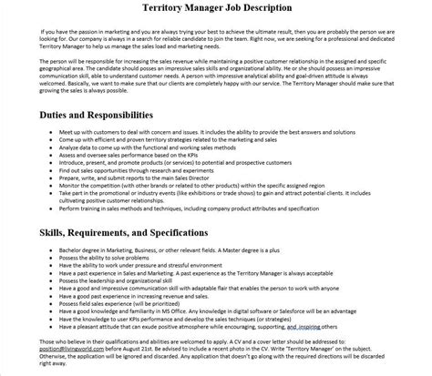 To source new sales opportunities; ﻿Territory Manager Job Description | Mous Syusa