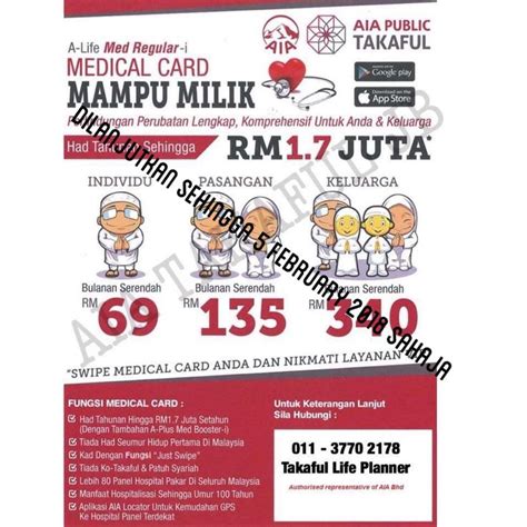 Download from the google play store or app store today. Pin by Aia Takaful Johor Bahru on AIA medical card mampu ...