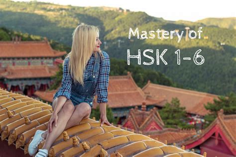 The test cannot be taken in tai. HSK Levels Explained - Test Preparation with your Online ...