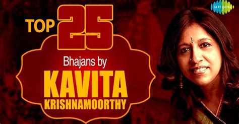 25 Bhajans Of Kavita Krishnamurthy Hd Songs One Cease Jukebox Simplyhindu