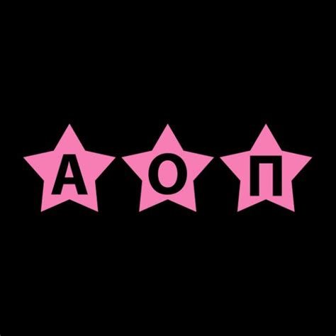 Three Pink Stars With The Word Aoi On Them