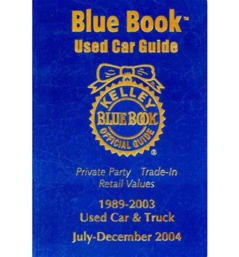 kelley blue book  car guide kelley blue book
