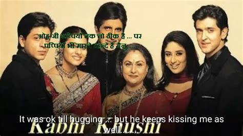 Suraj hua madam one of my favorite movies, & i loveeee kajol <3. Kabhi Khushi kabhi gam Hindi movie dialogue with English ...