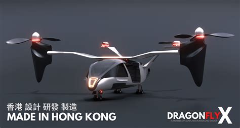 Seaplane Hong Kong To Produce Hydrogen Fuelled Aircraft Travel Radar