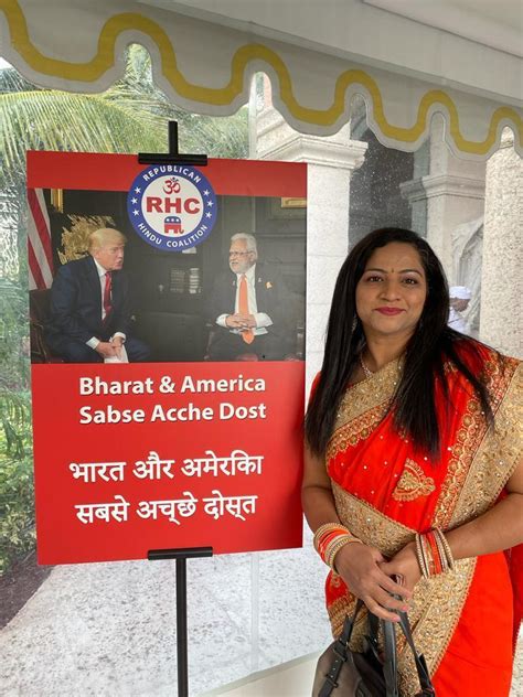 Indian Americans Have A “memorable” Diwali With Trump The American Bazaar