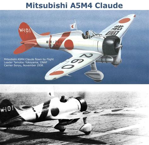 The mitsubishi a7m reppū (烈風, strong wind) was designed as the successor to the imperial japanese navy's a6m zero, with development beginning in 1942.performance objectives were to achieve superior speed, climb, diving, and armament over the zero, as well as better maneuverability. A5M4 Claude | Wwii aircraft, Aviation world, Military aircraft