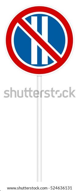 Prohibitory Traffic Sign Isolated On White Stock Illustration 524636131