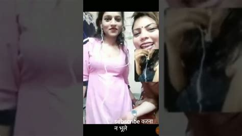 Imo Video Call See Live Hd Hot Bhabhi Desi Bhabhi Indian Bhabhi