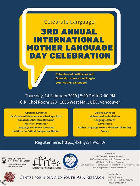 Celebrate Language 3rd Annual International Mother Language Day