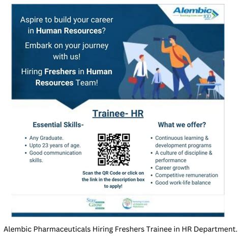 Alembic Pharmaceuticals Hiring Freshers Trainee In HR Department