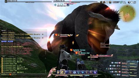 From final fantasy xiv a realm reborn wiki. FF14 旧NM 全種巡り - YouTube