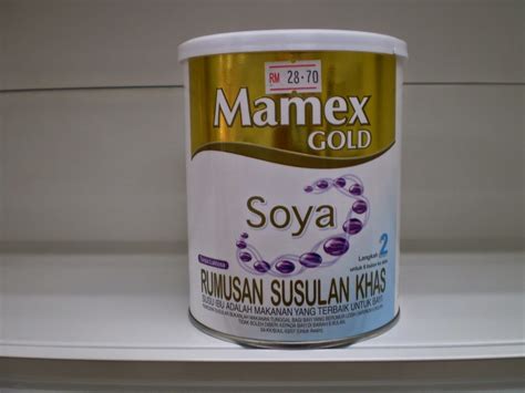 Susu soya umumnya mengandung protein nabati, lemak, kalori, kalsium, zat besi, dan kalium. Tiada Bukti Saintifik Susu Soya Sesuai Untuk Pembesaran ...