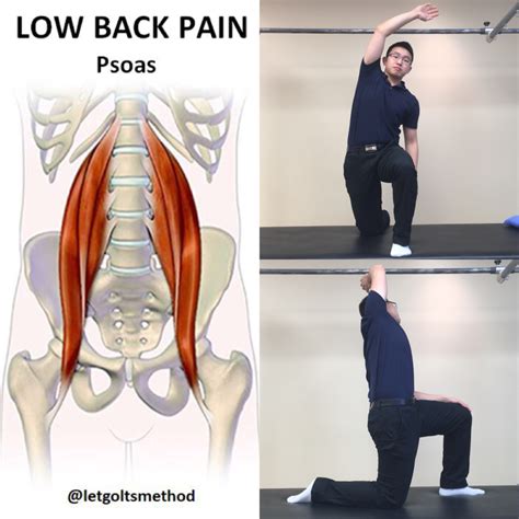 Psoas Stretch