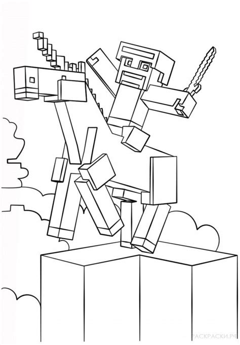 Triazs: Dibujos De Minecraft Para Colorear E Imprimir