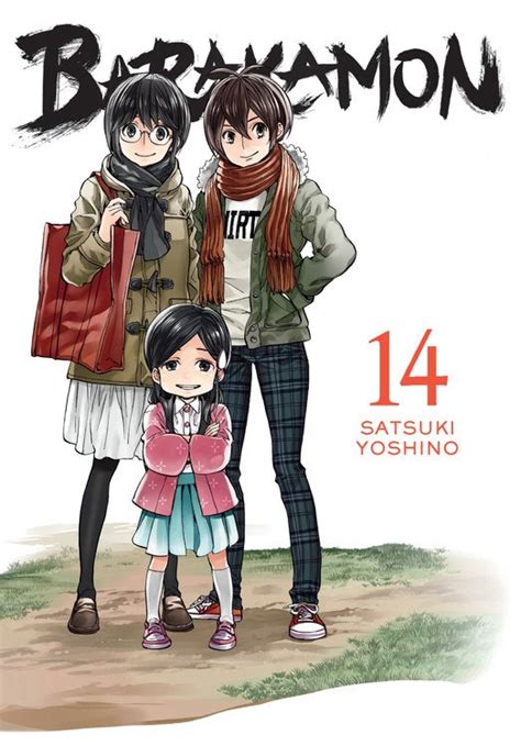 Buy Tpb Manga Barakamon Vol 14 Gn Manga