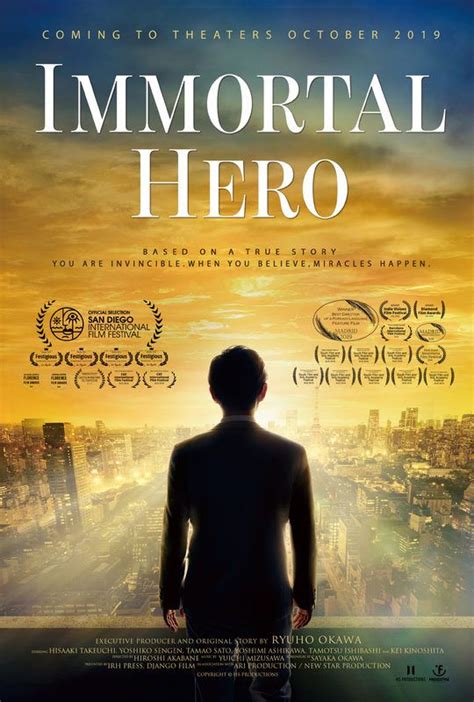 Immortal Hero Movie Trailer Release Date 101819