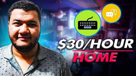 Make $30+ Per Hour With Typing Jobs From Home | No Experience Needed