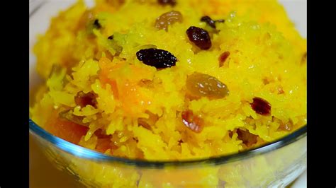 Zarda Rice Dessert Recipe Eid Special A Perfect Zarda Recipe By